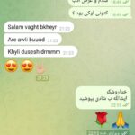 تخفیف ها