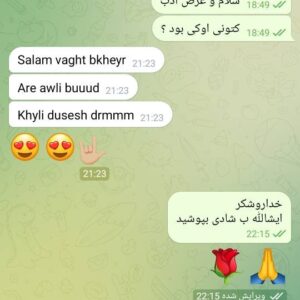 رضایت مشتری 8