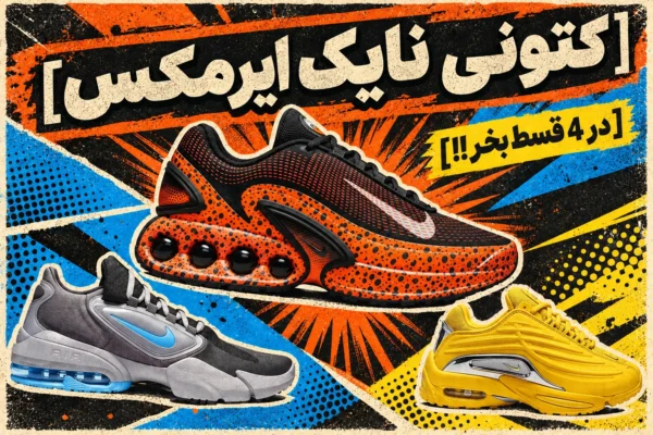 df23bbd2 c90d 43ae bf9e ed87b90bb3b1
